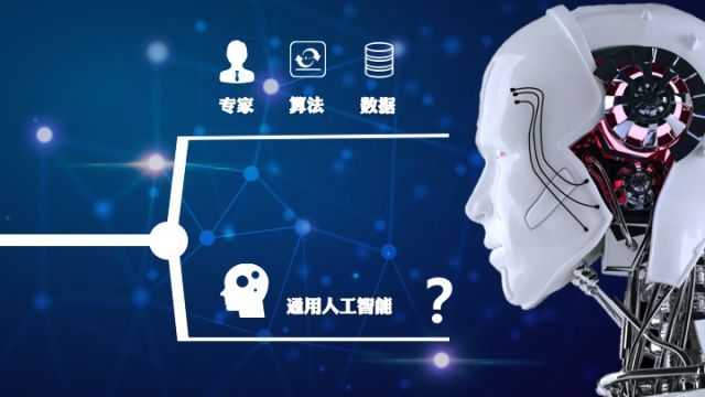 人工智能全面进军法律界？先做好这三件事！【斑斓 · AI】